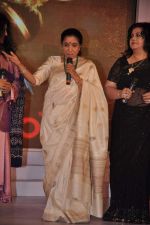 Asha Bhosle at Sur Kshetra launch in Taj Land_s End, Mumbai on 30th Aug 2012 (41).JPG